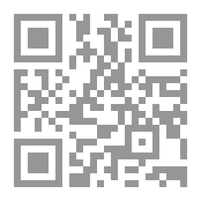 Qr Code Don Juan's Instructions