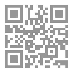 Qr Code يوم الإسلام