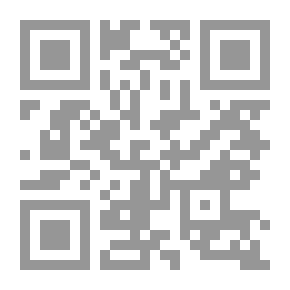 Qr Code التـاجر مـرمـر