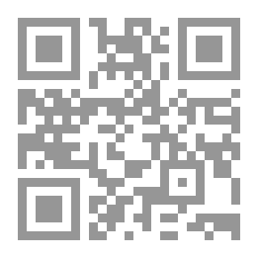 Qr Code رياض التائبين