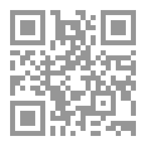 Qr Code في ظلال أولياء الله