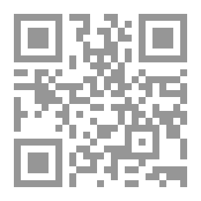 Qr Code شان في المنزل