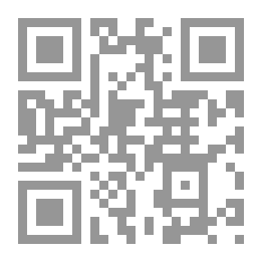 Qr Code الإتيكيت وفن الإتصال