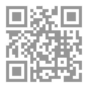 Qr Code The Concept Of Reform In The Noble Qur’an And The Mechanisms Of Its Application Through The Sunnah