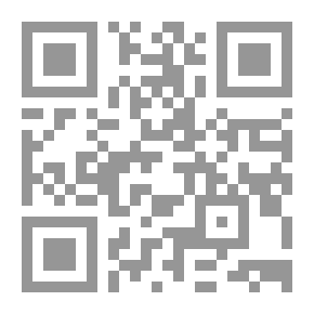 Qr Code أورورا