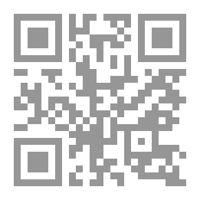 Qr Code Discourse Of Modernity In Literature: Origins And Reference (Dialogues For A New Century)