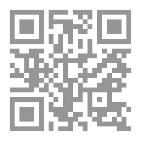 Qr Code قراءة في تجربة جمعية التضامن الأدبي ومجلة الدهور