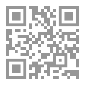 Qr Code الرقاية الادارية