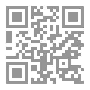 Qr Code مئة عام على تصريح بلفور الثابت والمتحول في المشروع الكولونيالي إزاء فلسطين