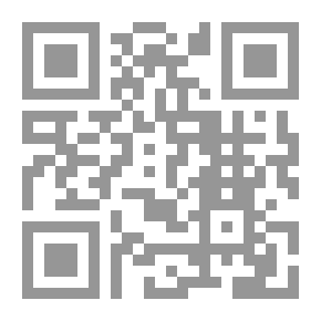 Qr Code Unspoken Masculinity