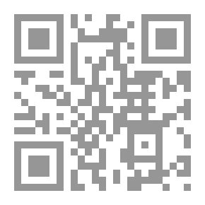 Qr Code فن الكتابة الصحيحة