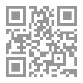 Qr Code التواضع في الصلاة