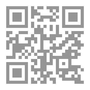 Qr Code Solid State Chemistry - Introduction