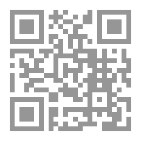 Qr Code كن مستجاب الدعوة