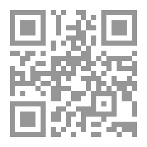 Qr Code A British Islander From 