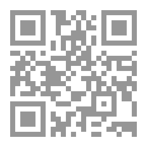 Qr Code لغة الجسد في أشعار الصعاليك ؛ تجليات النفس وأثرها في صورة الجسد