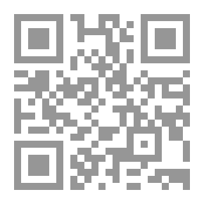 Qr Code آثار الإمام محمد البشير الإبراهيمي - الجزء الثالث : عيون البصائر