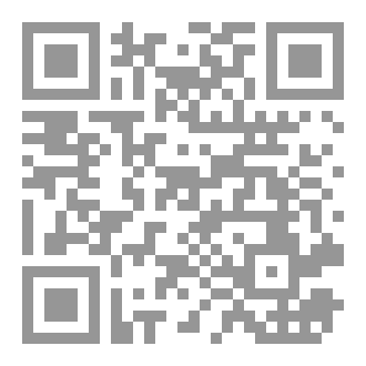 Qr Code زاد الخطباء
