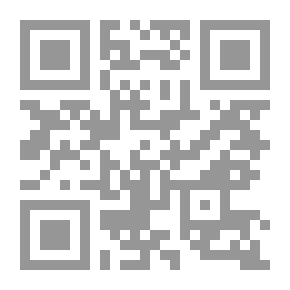 Qr Code العربية المحكية في لبنان: ألفاظ وعبارات من حياة الناس