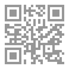 Qr Code Scientific Research: The Use Of Traditional And Electronic Information Sources