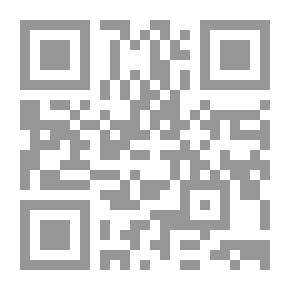 Qr Code جدة أم الرخا والشدة: تحولات الحياة الأسرية بين فترتين
