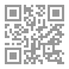 Qr Code C كتاب برمجة بلغة