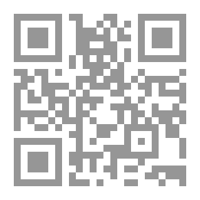Qr Code الجيش في العصر العباسي الاول 132هـ - 232هـ