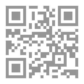 Qr Code التاج الجامع للأصول 2