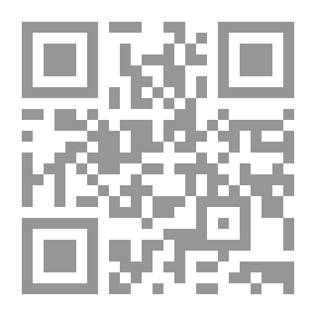 Qr Code النظام القانوني لمهنة المحاماة - دراسة مقارنة