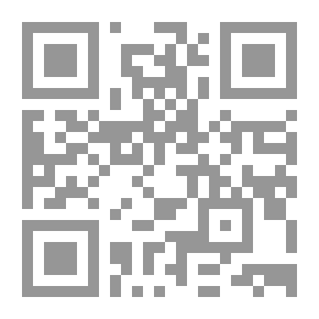 Qr Code توينبي ونظريته في التحدي والاستجابة