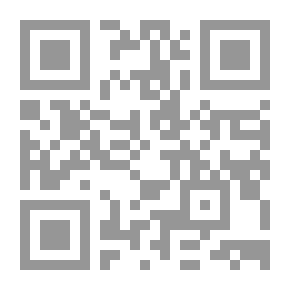 Qr Code كيف تكتشف مرضك النفسى وتتخلص منه (سلسلة الصحة النفسية ؛1)