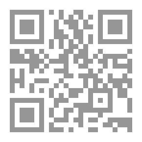 Qr Code تنظيم المغرفة