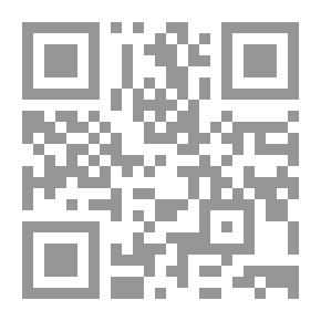Qr Code بحوث تاريخية في التاريخ والحضارة الإسلامية