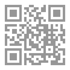 Qr Code Hawk
