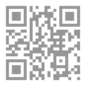 Qr Code الوسيط فى تنظيم السجون
