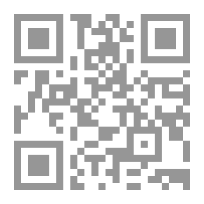 Qr Code Encyclopedia Of Names And Their Meanings
