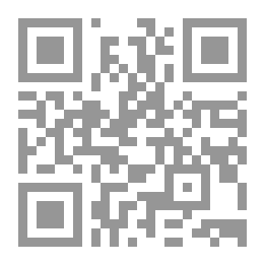 Qr Code قصص من حياة الحجاج بن يوسف الثقفي