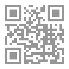 Qr Code سادة البشر