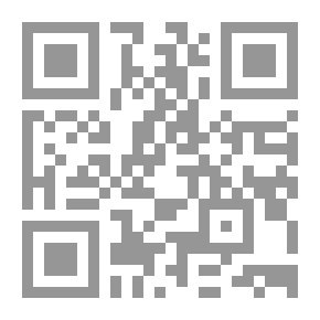 Qr Code Arabic Spelling Rules And Applications