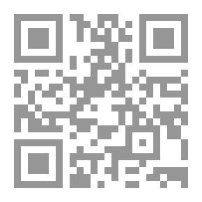 Qr Code شرح طيبة النشر في القراءات العشر 1/2