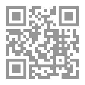 Qr Code المحاسبة الدولية ومعاييرها