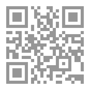 Qr Code رفع العتاب والملا عمن قال الأخذ بالضعيف حرام