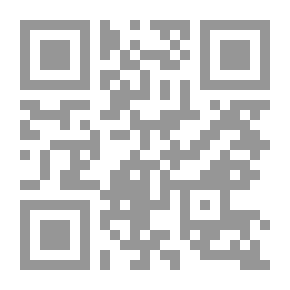 Qr Code الشرطي