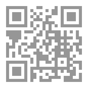 Qr Code المعاملات بين الناس فى الإسلام