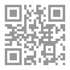 Qr Code الماسك الليلي رحلة إلى ضوء القمر