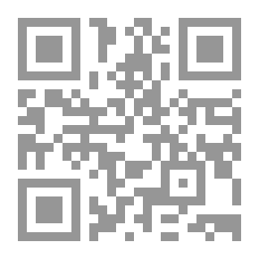 Qr Code Increase Me, May God Have Mercy On You (bedtime Stories Series)