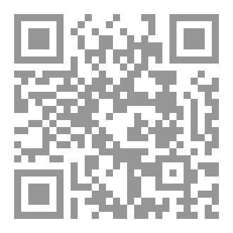 Qr Code أترآني حياً؟