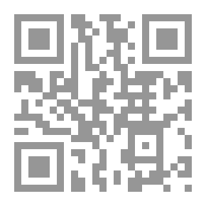 Qr Code Alone Like Crying