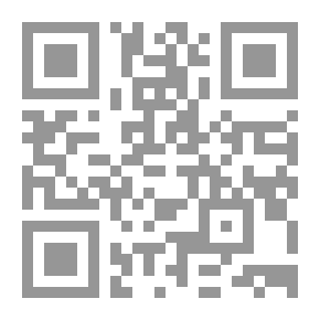 Qr Code للأحداق لغة