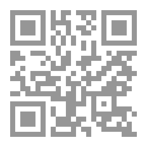 Qr Code Sininen lintu: Satunäytelmä